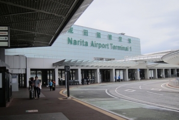 Hướng dẫn đến, đi sân bay Narita tại terminal 1