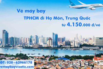 Vé máy bay Xiamen Airlines Hồ Chí Minh đi Hạ Môn, Xiamen từ 4.150k